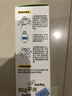 润本蚊香电蚊香蚊香片30片*3盒驱蚊防蚊防蚊片（无蚊香片加热器） 实拍图