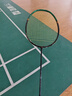尤尼克斯（YONEX）羽毛球拍yy单拍超轻全碳素天斧弓箭疾光日本进口速度进攻专业大赛 天斧99pro第二代黑绿4U5 新品上市 默认空拍/穿线指定磅数联系客服 实拍图