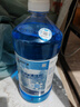 蓝星防冻玻璃水-30度 2L*8瓶 汽车玻璃强力去油膜去污雨刮水四季通用 实拍图