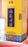 山庄老酒山庄尊品280浓香型白酒纯粮酿造42度（新老款随机）整箱送礼保价 42度 500mL 6瓶 实拍图