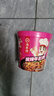 海底捞酸辣粉 冲泡粉懒人食品早餐夜宵方便速食米线零食酸辣牛肚粉160g 实拍图