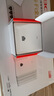 华三（H3C）无线AP面板全屋wifi6千兆双频3000M 160M频宽企业级全屋wifi路由器大户型POE供电Mini AP3000L-U 实拍图