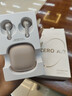 漫步者（EDIFIER）【今/次日达】花再Zero Air真无线蓝牙耳机半入耳式蓝牙5.3通话降噪游戏耳麦适用苹果Pro安卓手机 烟粉+入会享5元 实拍图