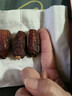 徽天赐【0添加】正宗新疆特产黑椰枣大枣即食免洗进口伊朗零食非红枣 【高维生素】特级大椰枣250g*1袋. 实拍图