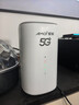 夏新5g随身wifi6移动无线免插卡路由器cpe全网通千兆双频便携式车载上网卡高速流量 5G狂暴性能版【满血性能光纤级网速】 实拍图