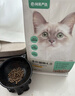 网易严选全价猫粮4.0 宠物主粮成幼猫无谷鲜肉美毛护肠胃 鸡鸭禽肉味10kg 实拍图