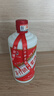 【茅台镇原浆酒】酱香型白酒53度送礼摆柜做饭陈酿粮食酒水口粮酒 53度500mL6瓶 实拍图