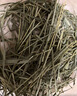 喜帅兔子提摩西草 精选烘干北提提草龙猫兔粮荷兰猪主粮磨牙零食500g 实拍图