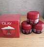 玉兰油（OLAY）大红瓶面霜50g抗皱紧致女士保湿面霜护肤品生日礼物送女生 实拍图