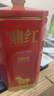 八马茶业 红茶 鼎红1000武夷山金骏眉48g 罐装茶叶 实拍图