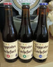 TRAPPISTES ROCHEFORT罗斯福啤酒组合三种口味330ml*6瓶 比利时进口 精酿啤酒 京东自营 实拍图