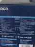 欧姆龙（OMRON）电子血压计血压仪家用 语音播报 大屏显示 老人U725A  实拍图