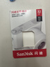 闪迪（SanDisk）32GB SD相机内存卡 C10 拍摄全高清视频 微单/单反数码相机存储卡 坚固耐用 超高性价比 实拍图