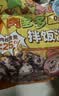花田熊海苔碎11g*10包儿童早餐高钙富硒饭团寿司食材鲜香酥脆独立包装 实拍图