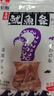 旅大壹味香烤鱿鱼条200g 大连特产远洋食材手撕风琴鱿鱼丝 解馋海鲜零食 实拍图