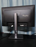 华硕ProArt PA278QGV 27英寸显示器专业显示器2K 120Hz HDR10 178°广角USB接口可与Mac搭配升降带音响 实拍图