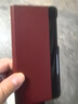 皮皮壳【京仓速发】适用于华为matex5手机壳 真皮翻盖智能视窗 腕带支架防摔耐磨X5保护套超薄全包 【瑞红色】镜头镂空丨腕带支架 实拍图