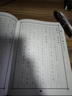 华夏万卷3周楷书蜕变计划练字帖 公务员成年人专用楷书字体速成钢笔硬笔练字本初学者学生练字帖临摹描红 全8本 实拍图