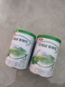 完达山菁采稚护幼儿配方奶粉3段800g(12-36个月)2.5倍OPO藻油DHA 实拍图