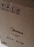 美的（Midea）铂钻家用电磁炉 电陶炉 新型电磁灶2200W火锅炉大功率炒菜烧水一体面板超薄 MC-E22B20 实拍图