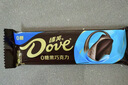 德芙（Dove）巧克力黑巧零糖38g黑巧克力纯可可脂0糖伴手礼零食旗舰店新品 德芙0糖黑巧克力38g*4 实拍图