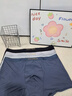南极人（Nanjiren）男士内裤夏季【冰丝透气+10A抗菌】男生短裤高端正品男款平角内裤 实拍图