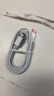 科沃【自营正品】苹果充电线60W快充适配原装数据线iPhone14/13promax/12/11/8/XR手机充电器1米闪充线 实拍图