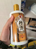 珍酒珍五金 53度 酱香型白酒 500ml*4（含礼袋） 实拍图
