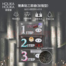 Holika Holika去黑头鼻贴加强版7g*10 猪鼻贴三部曲去粉刺鼻膜原装进口 实拍图