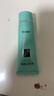 完美芦荟胶40g补水保湿乳液晒后修护面霜改善肌肤粗糙祛痘温和不刺激 实拍图