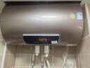 史密斯（A.O.SMITH）金圭电热水器60升【短款】ED3-B  免换镁棒  速热节能 一级能效 国家补贴【银河】 实拍图