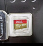 闪迪（SanDisk）256GB TF(MicroSD)内存卡 4K极速金卡A2 V30 U3行车记录仪 运动相机无人机 监控存储卡 读190MB/s 实拍图