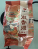 徽香源符离集烧鸡土麻鸡2只装礼盒 1300g/盒送礼熟食腊味即食非扒鸡年货 实拍图