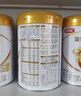 伊利金领冠育护较大婴儿配方奶粉2段6-12月960g*1罐【5倍DHA好脑力】 实拍图