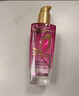 欧莱雅奇焕润发精油 高级香水香型- 法国玫瑰 100ml【临期清仓】 实拍图