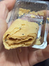 京东京造奥地利白巧枕 进口分区护颈深睡枕 抗菌纤维枕头枕芯 单只 实拍图