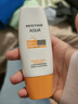 Mistine【不加斑小黄帽】蜜丝婷精华防晒霜修颜美白淡斑女面部40ml*2 实拍图