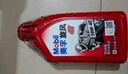 美孚（Mobil）美孚旋风4T 摩托车机油 四冲程摩托车机油 10W-40 SG级 1L 实拍图
