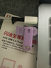 闪迪（SanDisk）1TB Type-C USB3.2 手机U盘DDC3紫色 读速高达400MB/s 自动备份 手机电脑两用 双接口大容量优盘 实拍图