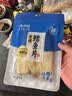 来伊份沙嗲牛肉片五香味108g手撕风干牛肉干夜宵解馋即食小吃休闲零食 实拍图