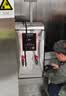 特睿思（TERUISI）开水器商用开水机烧水器电热大容量热水器工地用烧水机饭店酒店工业食堂不锈钢水箱 70L/H-220V 实拍图