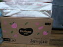 好奇（Huggies）铂金装小桃裤纸尿裤S96片(4-8kg)新生儿小号尿不湿【透爽散热】 实拍图