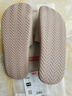 京东京造【抗菌皮纹拖】eva软弹拖鞋居家室内防滑浴室凉拖 灰褐色 44-45 实拍图