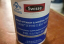 Swisse斯维诗力他维男士复合维生素矿物质片 含维生素B族维D维E维A 90片 实拍图