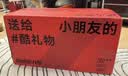 九号（Ninebot）平衡车L6L8体感车智能语音两轮平衡车九号电动车体感车户外双轮车送孩子酷礼物 平衡车L6礼盒装 实拍图