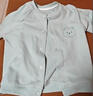 优奇婴儿衣服春秋薄款外套外出衣服男童女童开衫幼儿上衣宝宝春装 实拍图