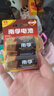 南孚1号碱性电池2粒 大号D型电池 适用于热水器/煤气燃气灶/手电筒/电子琴/挂钟等 LR20-2B 实拍图