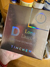 花联（TINCHEW）DD霜鎏金无瑕蒂蒂霜韩国进口粉底液防水汗遮瑕持妆生日纪念日礼物 DD#PLUS 实拍图