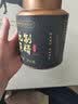 满德斋（MANDEZHAI）【正品保证】安徽老字号九华山黄精九蒸九晒独立包装黄精茶中药材 【袋装】 250g*2袋 实拍图