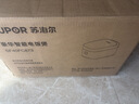 苏泊尔（SUPOR）电饭煲电饭锅5-8个人大容量4升蓝钻球釜柴火饭蒸米饭煮粥家用不粘锅智能预约微压电饭锅SF40FC873 实拍图